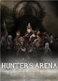 猎人竞技场：传奇