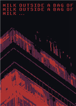 一袋牛奶之外的一袋牛奶之外的牛奶