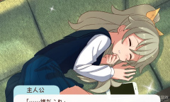 《和妹妹一起的一个月》全CG结局方法