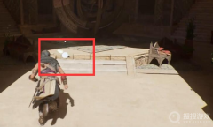 《刺客信条幻景》地球周长计算收集位置介绍