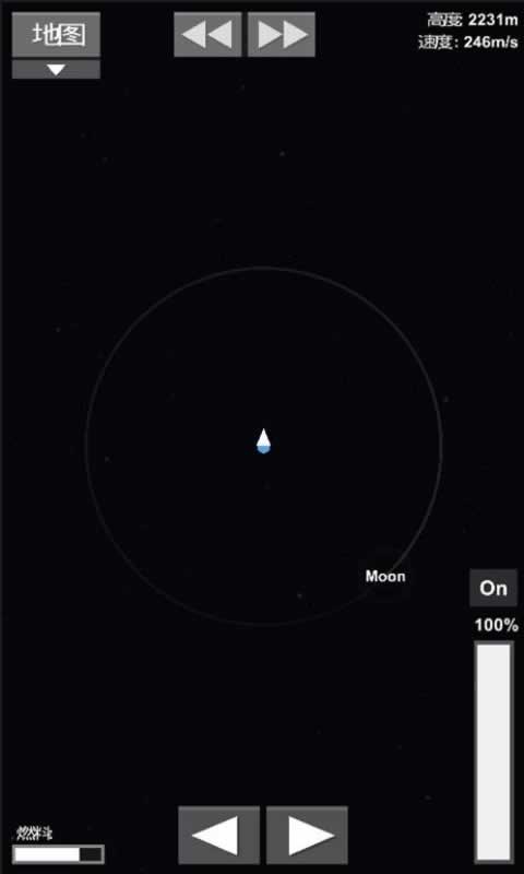 航天模拟器1.54.3无限蓝图版