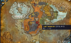 《魔兽世界》北风苔原隐藏的诅咒教徒任务怎么完成