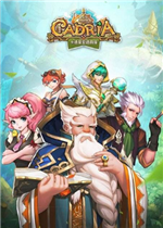 卡德里亚道具屋