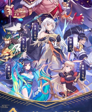 和卧龙三国一样的手游合集