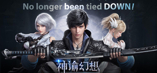 时下流行的MMO幻想手游合集