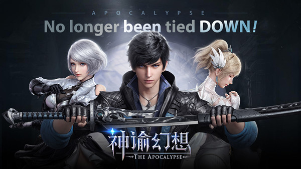 时下流行的MMO幻想手游合集