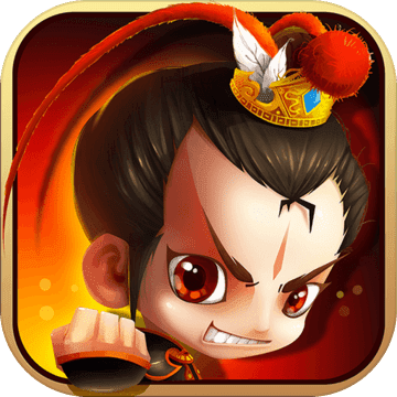 新塔防三国新服