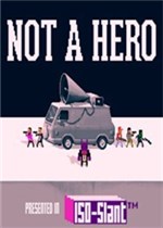 不是英雄