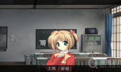 喜加一：方块游戏限时免费领恋爱ADV《见习天使：黑白色》