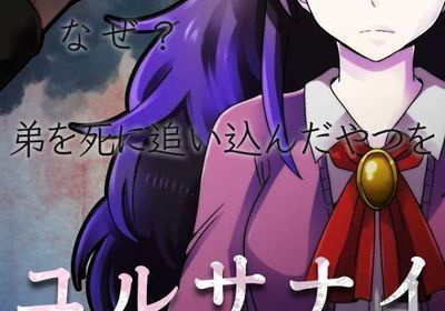 乙女向黄油手游合集