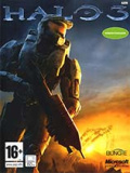 光环3