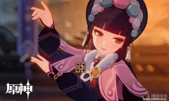 《原神》胡桃菜式喜好介绍