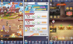 《冒险王2之美女传奇》兑换码最新是什么