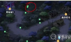 《仙剑奇侠传新的开始》隐藏地图介绍