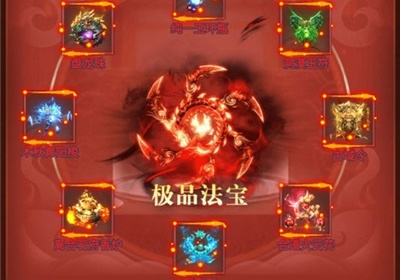 飞跃自我手游合集