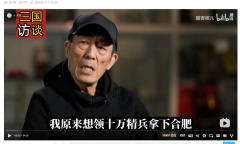 我放弃了XX梗意思