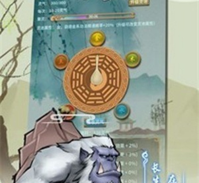 简单的手游合集