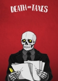 死神与税赋