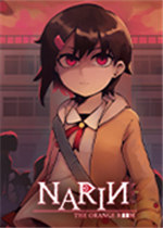 Narin: The Orange Room