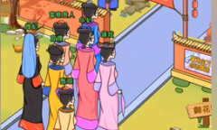 《动动大脑瓜》嬛嬛杀青过法