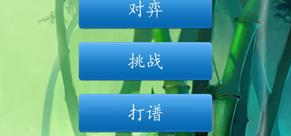 纯娱乐的手游合集