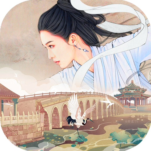 白蛇仙劫果盘版