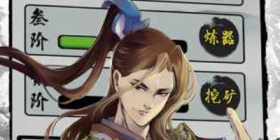 天空岛之战手游合集