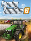 模拟农场19