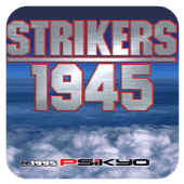 打击者1945悟饭版