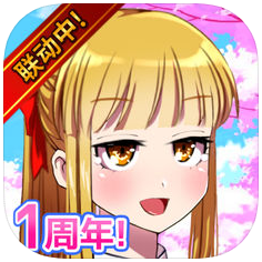 魔物娘公司九游版