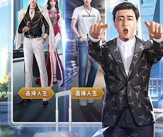 可爱的糖果所有版本手游合集