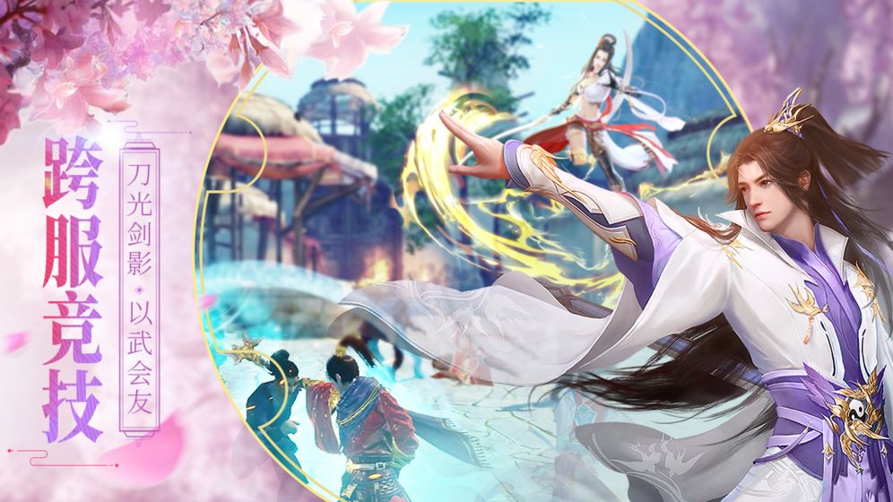 大秦黎明（零氪当GM）