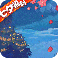 御神决（GM无限爆充）