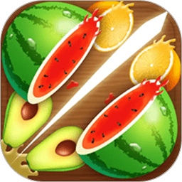 水果切切乐九游版