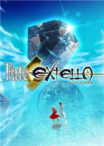 Fate/EXTELLA