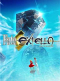 Fate/EXTELLA