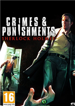 福尔摩斯：罪与罚