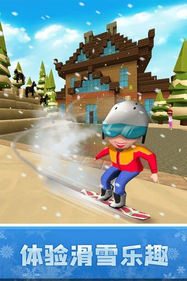 像素滑雪世界2024版