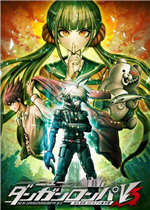 新弹丸论破V3：大家自相残杀的新学期