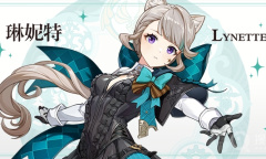《原神》琳妮特需要什么突破材料