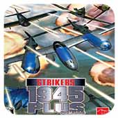 打击者1945加强版(金手指)