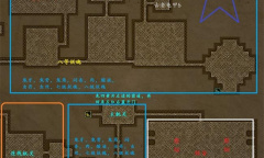 《盗墓长生印》第四章通关攻略