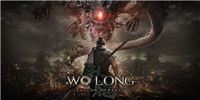 卧龙：苍天陨落