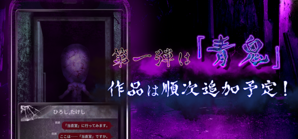 画面优良的惊悚恐怖手游合集