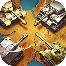 坦克争锋官方版