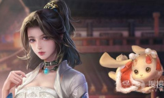 《剑网3》万宝楼寄售外观介绍