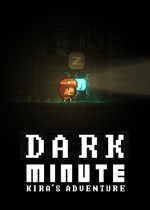 黑暗时刻：基拉历险记