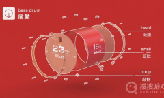 每日新游预告《音乐：边做边学》可以动手的音乐创作科普游戏