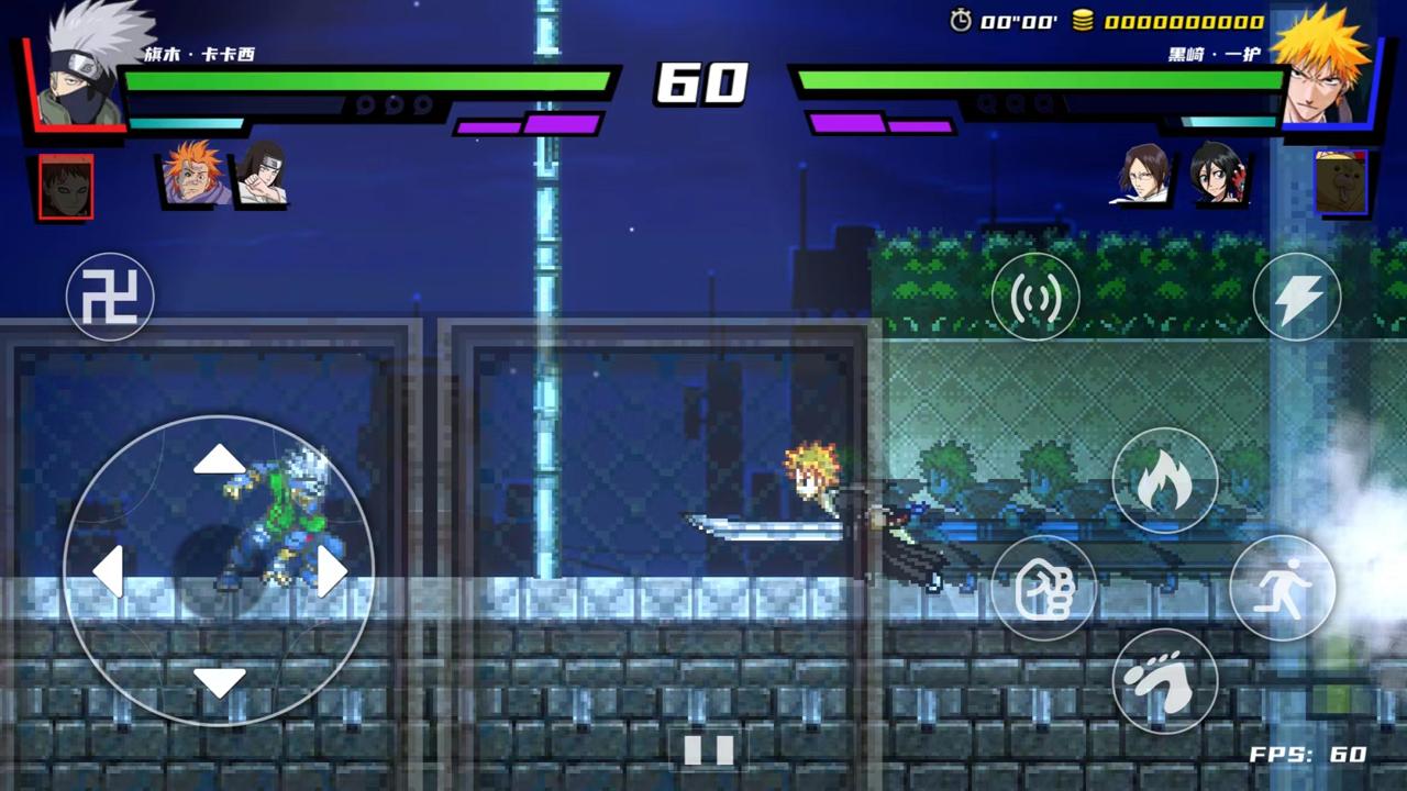 真死神VS火影绊