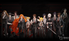 《边狱巴士公司》无法连接到steam服务器解决办法